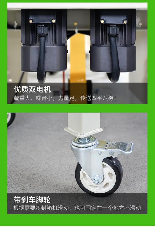 创盟快递自动贴单机全自动封箱机电商专用快递自动打包机小纸箱贴标机